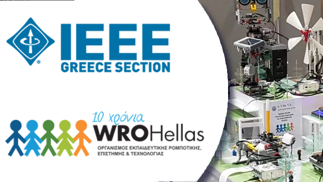 IEEE+WRO collaboration