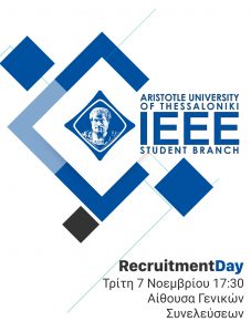 Recruitment Day - Poster
