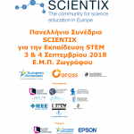 Scientix Conference poster