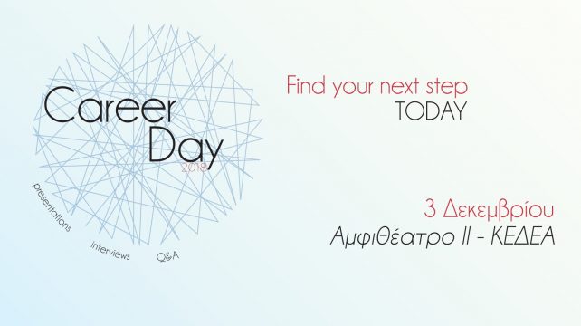 Career Day 2018